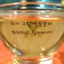 띵가띵가 이미지