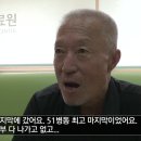 진주의료원