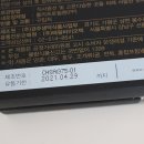 동의당온누리약국 이미지