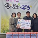 주덕읍 행정복지센터 이미지