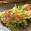 메모아