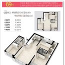 고운하이플러스 이미지