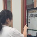 제주영송학교 이미지