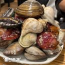 구로-구로-구로-2306 이미지