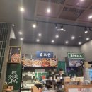 송도반점 이미지