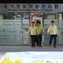 정오자원 이미지