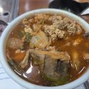 황산벌 | 판교 대구탕 맛집 "신황산벌" 후기｜양 많고 국물 시원한 생대구탕 판교 직장인 맛집👍