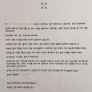 제주도 서쪽 가성비 감성 숙소 추천 스테이 아하 AHHA