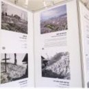 한성백제협동조합 이미지