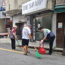 푸른동산어린이공원 이미지