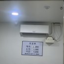 창동 미네랄 사우나 이미지