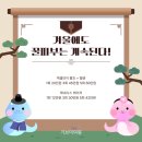 기브미의원 이미지