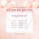 예능파머스학원