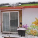 함백산 민박 이미지