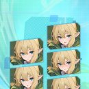 리온