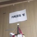 콧대높은 개 | 부산 성형외과 코수술후기(찐 내돈내산 후기)