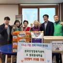 원곡동 행정복지센터 이미지