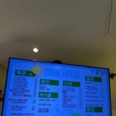 인계선경1차(아) | 인계동데이트 코인홀릭 코인노래타운 인계점 완전 강추하는 내돈내산 후기
