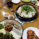 두부마을식품 네이버블로그
