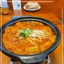 치히로충주점 이미지