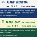 사계절노래연습장 이미지