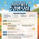 여성복지관 이미지