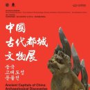 한성국제 이미지