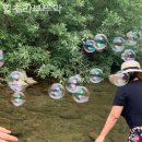 임초리부뚜막 이미지