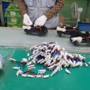 주식회사 남동서비스 이미지