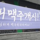 수림로 20번길 이미지