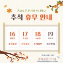 매니져세탁소 이미지