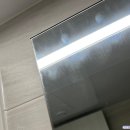 씨유 오포자이오브제점 | 경기도 광주 오포자이오브제 입주청소 후기