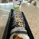 원시티 김밥