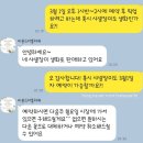 더플라워앤케이크 | 분당 판교 꽃집 추천 비욘드더플라워 샤넬장미 후기 💐