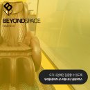 비욘드인테리어디자인 | 동대문구 공유오피스 이용 월세 비용 절약을 생각하신다면?