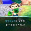 옥오코노미야키