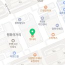 부영그린타운2차(기업은행 목동WM센터) 이미지