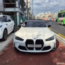 광진카부분정비 | 광진구 렌트카 퍼스트렌탈로 편하게 이용하세요