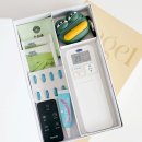 우드카빙으로 나만의 감성 식탁 꾸미기 | 오늘의집 인테리어 집꾸미기 소품 내돈내산 데일리오브젝트 리모컨 수납 정리함 인테리어책