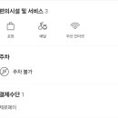 충만치킨강서 네이버블로그