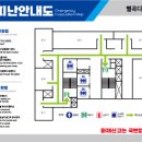 필단란주점 - 철원군 금학로210번길 3-5 | 필단란주점