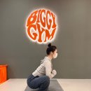 언니PT | 아산헬스장 '비기짐 헬스 &amp; PT 배방읍 PT 방문 후기