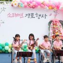 소태문화회관 이미지