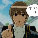 고  삼 이미지