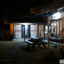 약산흑염소삼문산농장 네이버블로그