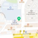 영통동 977-1~영통동 977-4 이미지
