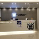 서울차온치과의원 이미지