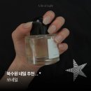 SSO NAIL (쏘네일) | [수원] kt위즈파크 주변 1인 네일샵 추천, 쏘네일 𓂃 𓂂𓏸 *