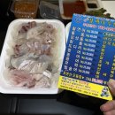 참바다수산 이미지