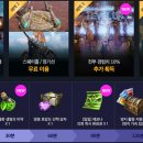리미티드피시 이미지